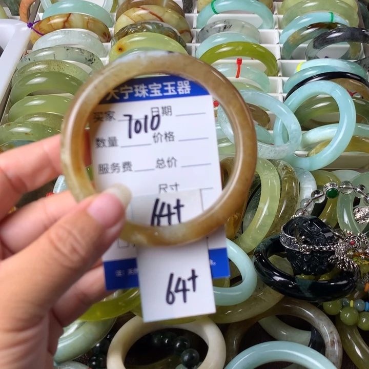 蛇纹石玉未镶嵌手镯7010