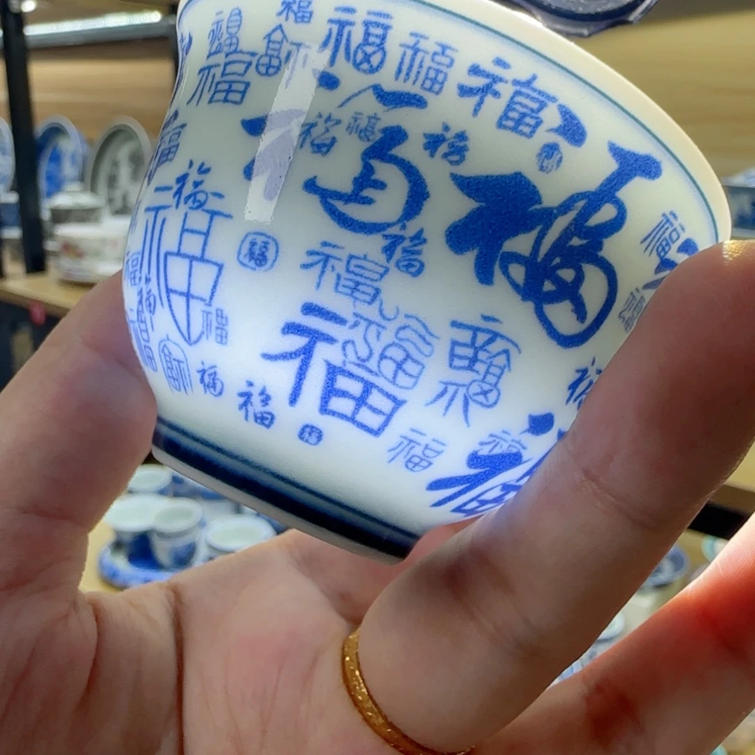 杯景德镇福利独立