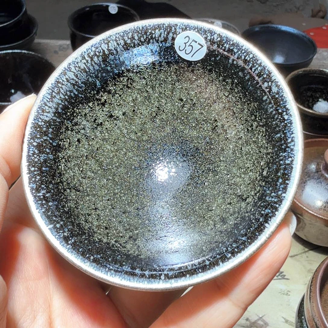 茶盏义兴龙窑建盏357