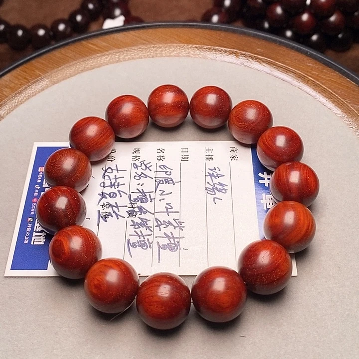 小叶紫檀手串/手链是****原汁原味1.5cm 14粒 泥料