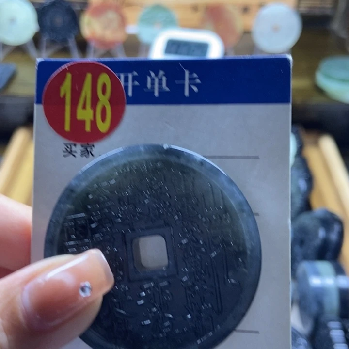 蛇纹石玉挂件未镶嵌乾*