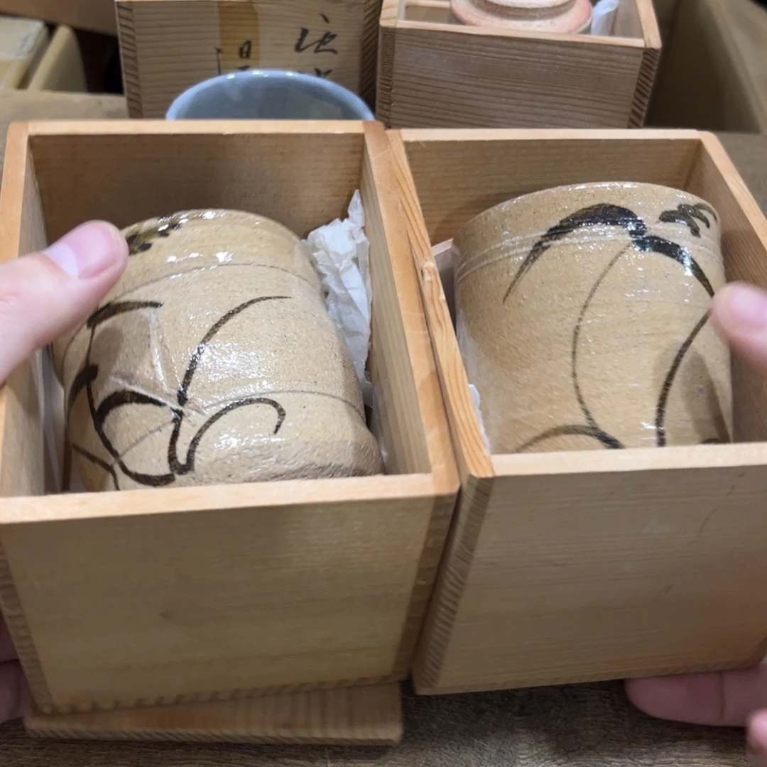 *****茶茶茶茶茶茶茶茶茶