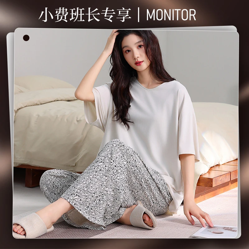 愉生活睡衣凉感短袖爆款套装女夏季高级带胸垫2025新款家居服