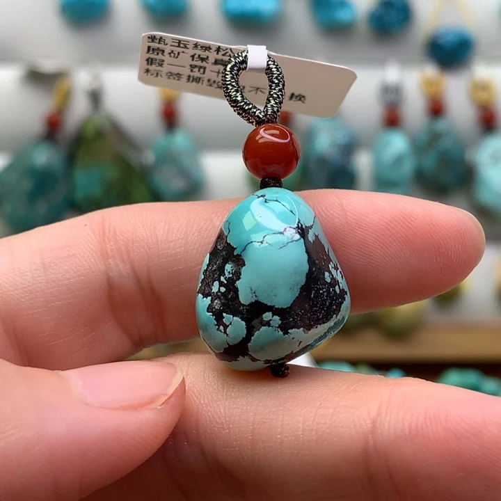 绿松石未镶嵌原矿