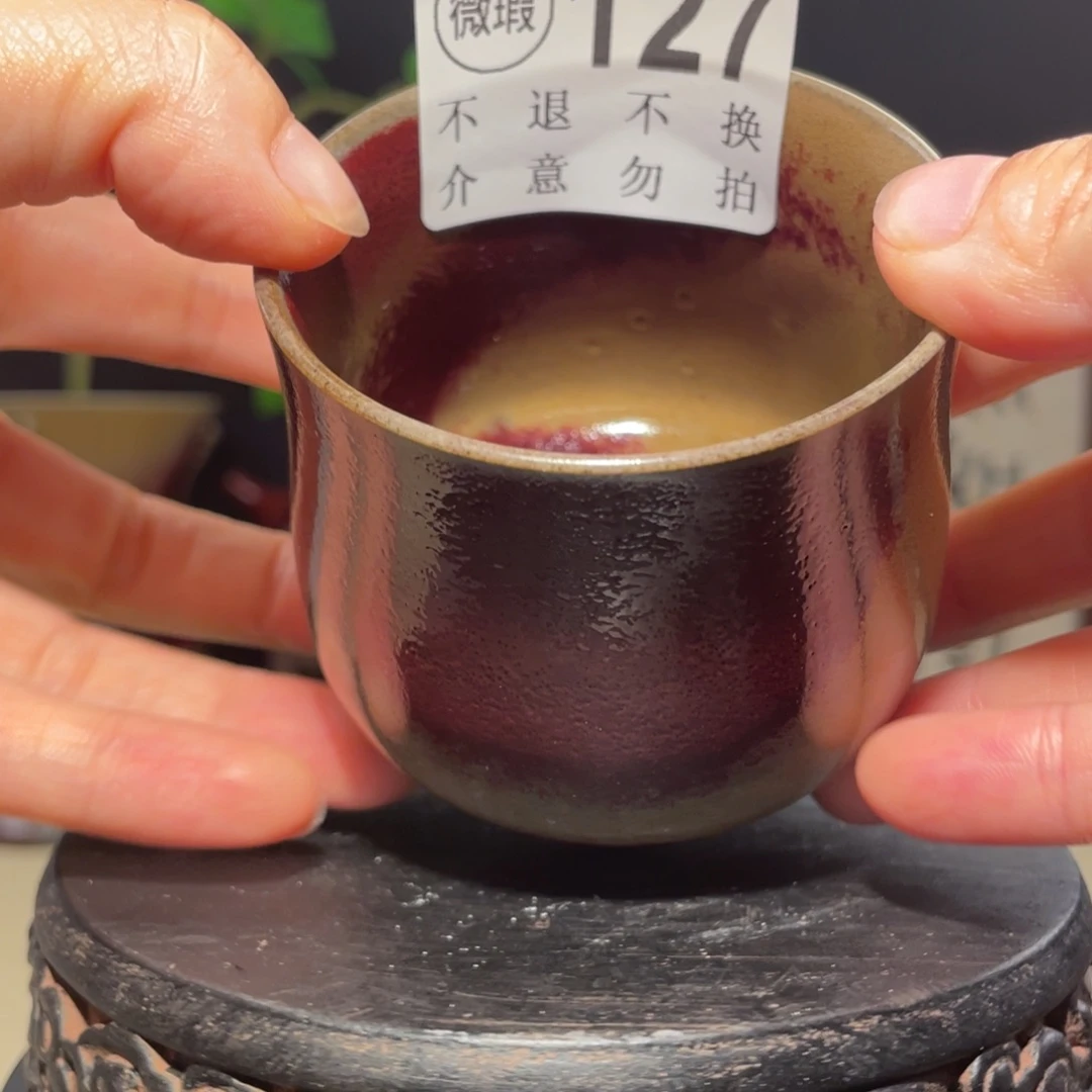 小***君杯子纯手工 主人杯