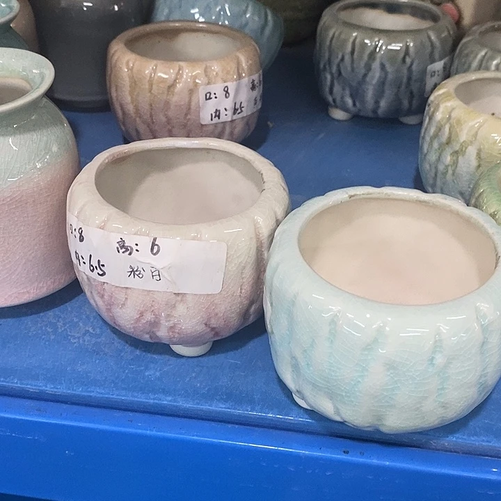 红陶【满10米包邮默认微瑕疵】2个