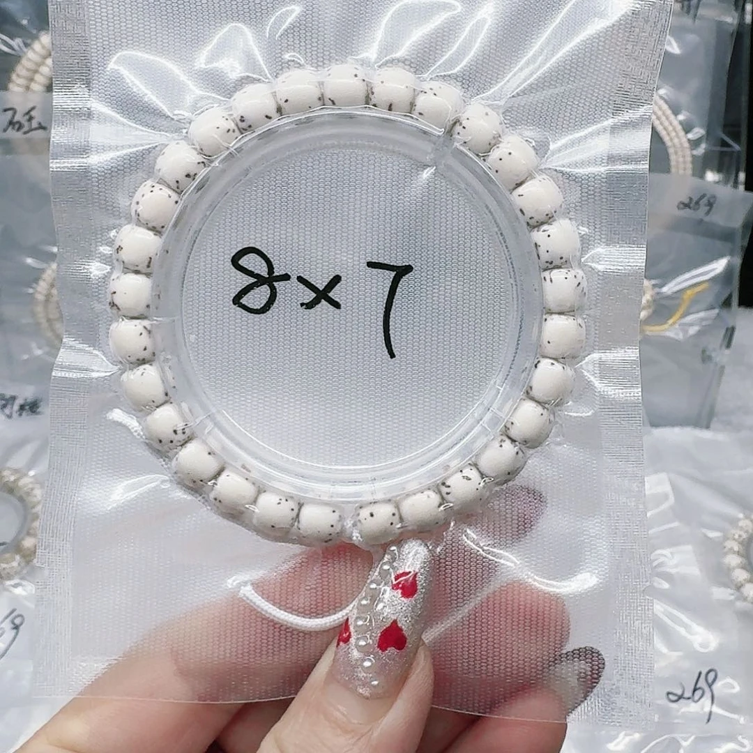 星月菩提吊坠滇***.8.7河豚单圈