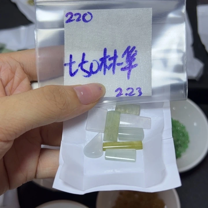 【闪购商品】定制翡翠未镶嵌林*不退换