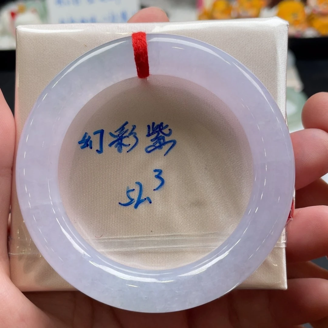 翡翠手镯未镶嵌33号