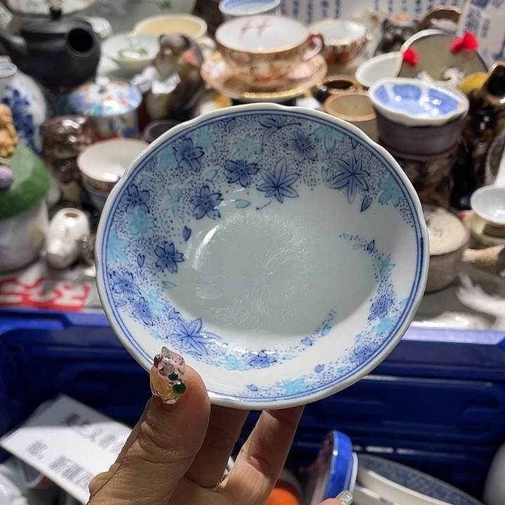 瓷片19.9包邮新疆西藏不发货