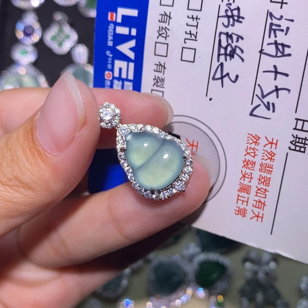 翡翠未镶嵌颈饰天然