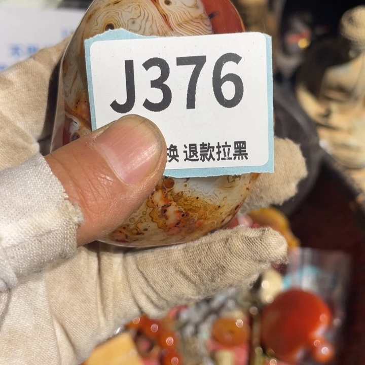 用***0瓷片火爆热卖火爆热卖