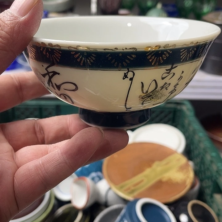 水滴瓷器水滴瓷器