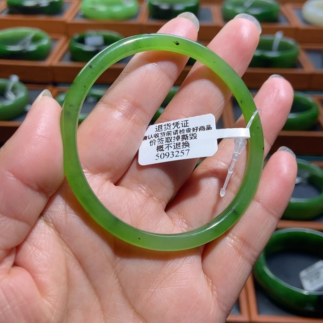 和田玉（碧玉）未镶嵌手镯苹果绿5758