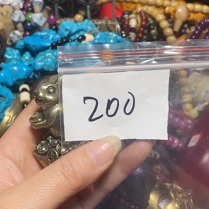 可***乐铜铁合金类福利多多