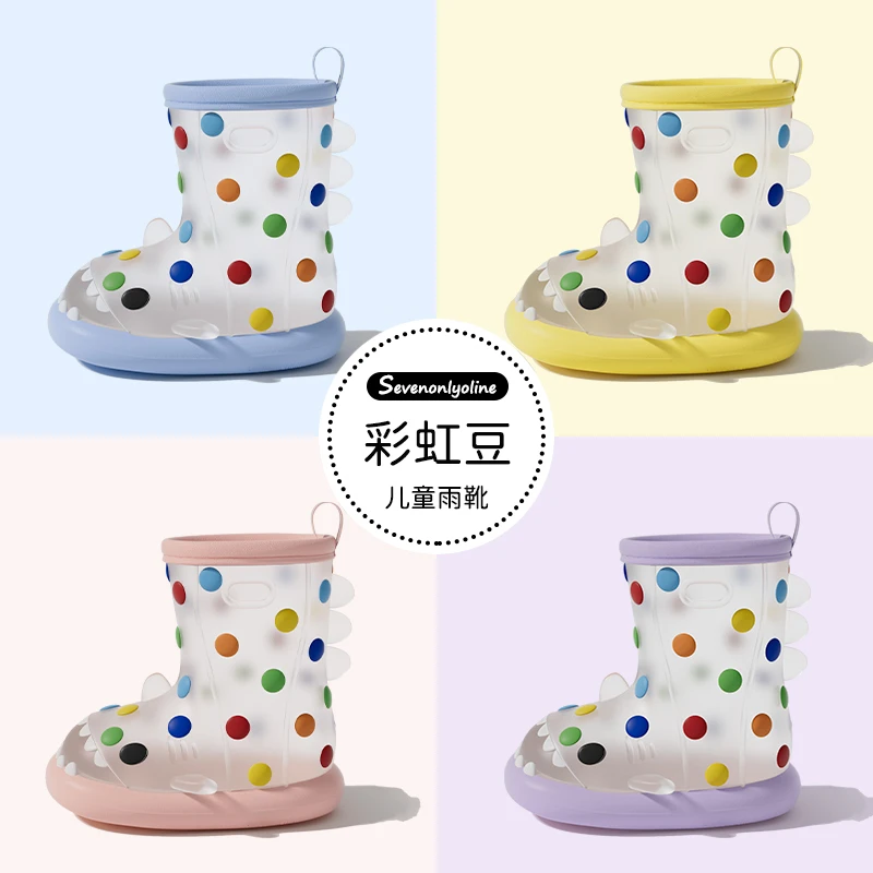 彩虹豆鲨鱼儿童雨鞋男女童小孩防滑新款小童宝宝雨靴卡通水鞋上学