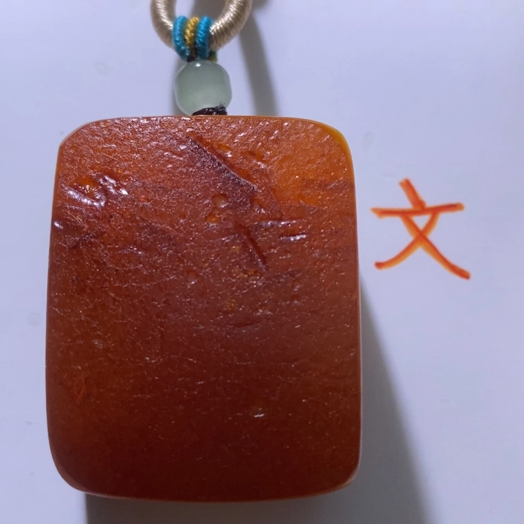 琥珀未镶嵌珠宝奇石129