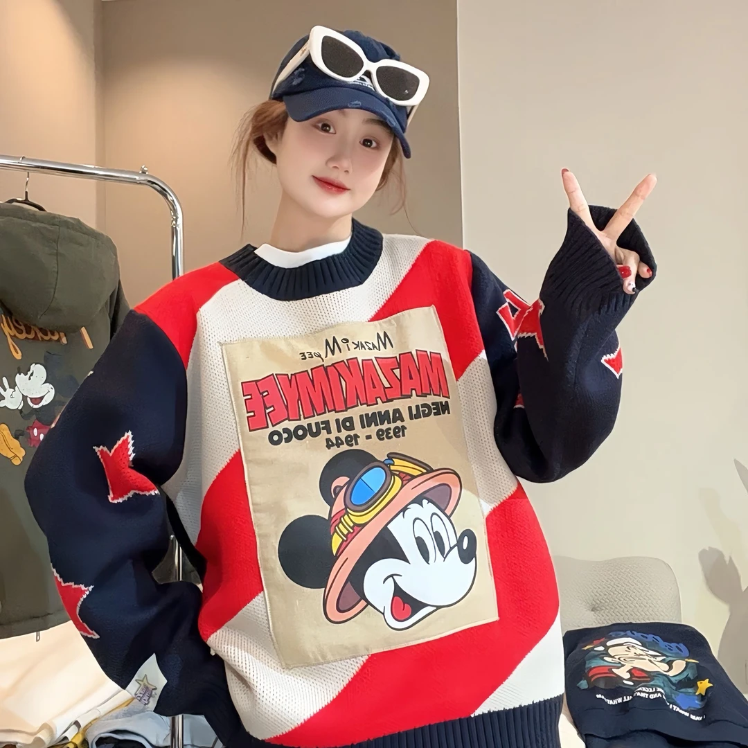 FANG方方-孤品上衣（NO退NO换）【集合链接A01-A40】冬季新款组合韩版