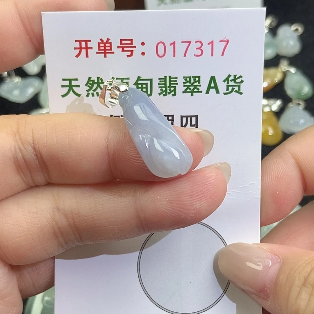 翡翠未镶嵌颈饰天然