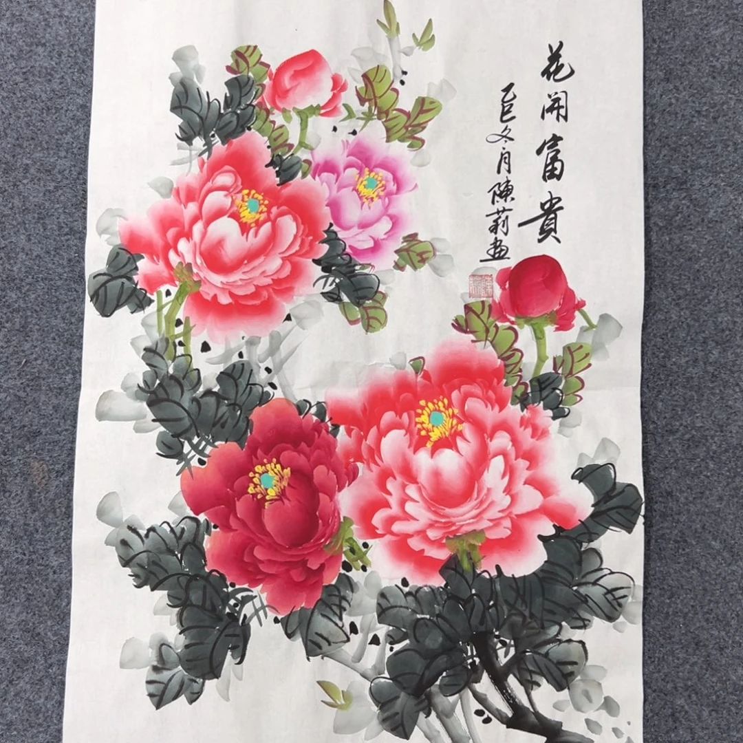 国画绘画作品欣赏展示