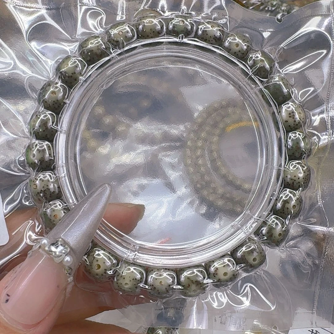 星月菩提手串324快乐星月菩提9