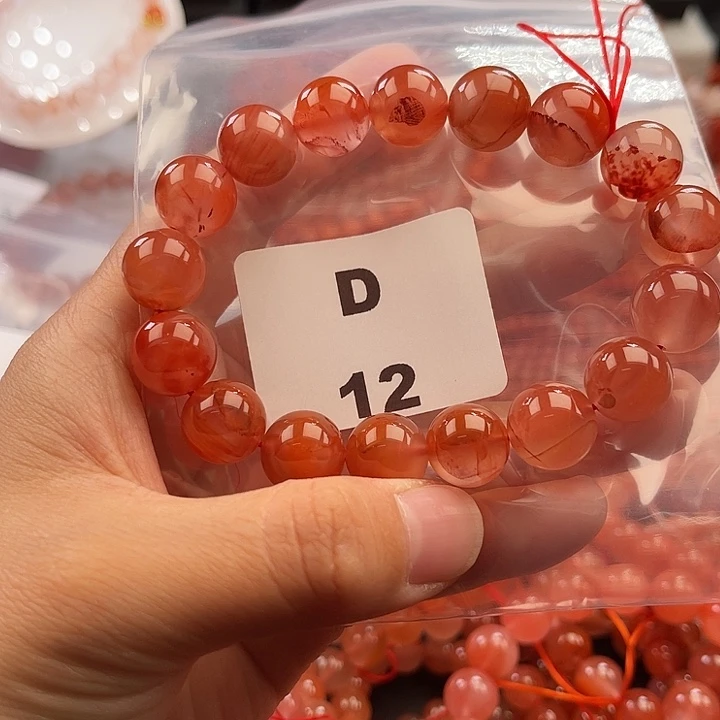 南红玛瑙未镶嵌多样性发货默认微瑕称重12mm