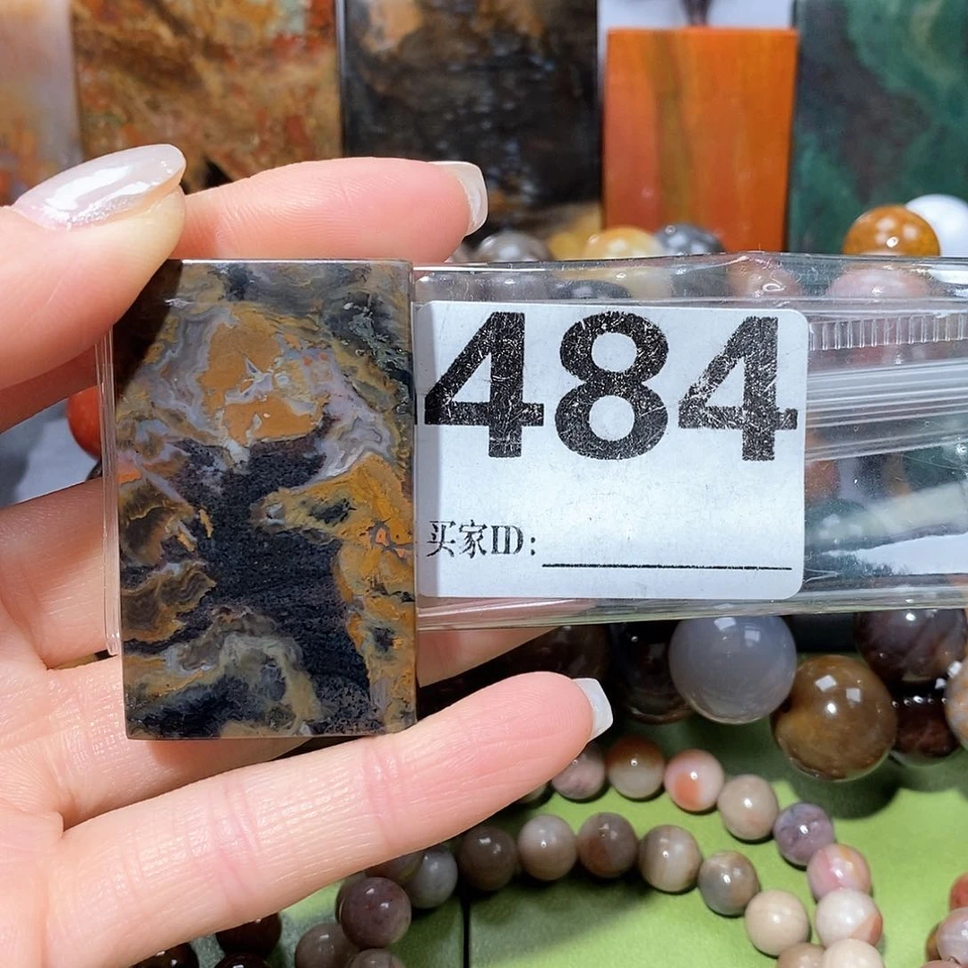 未镶嵌天然北票树化玉吊坠硅化玉