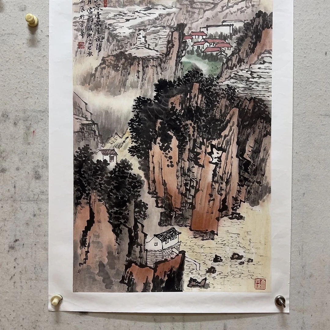 国画北京国博文物鉴定中心