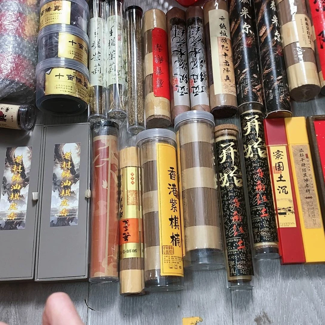 权*茹娜娜香舍专属闪购链接46个