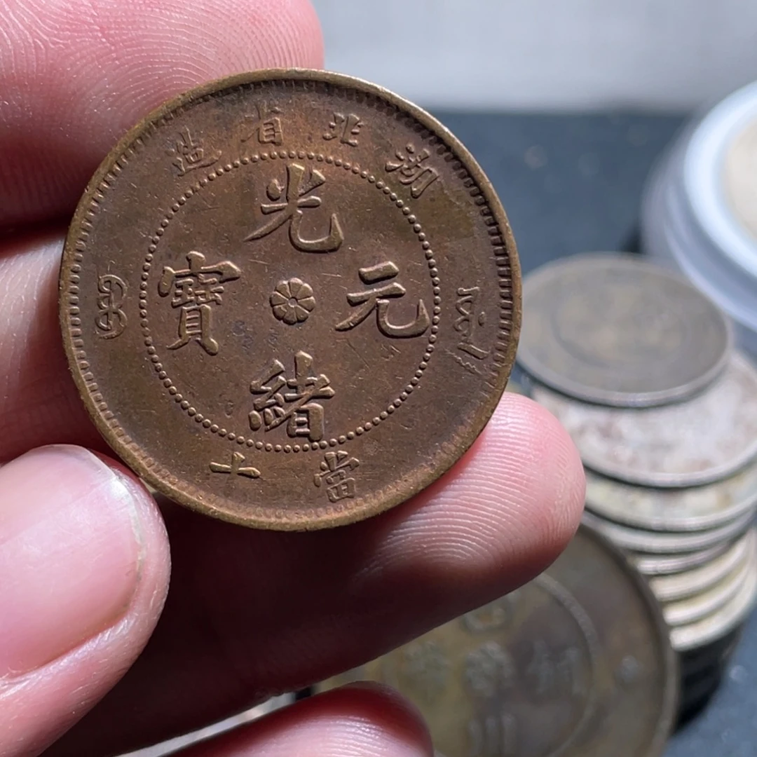 卡***哥纯铜石英石小卢小卢挂饰30