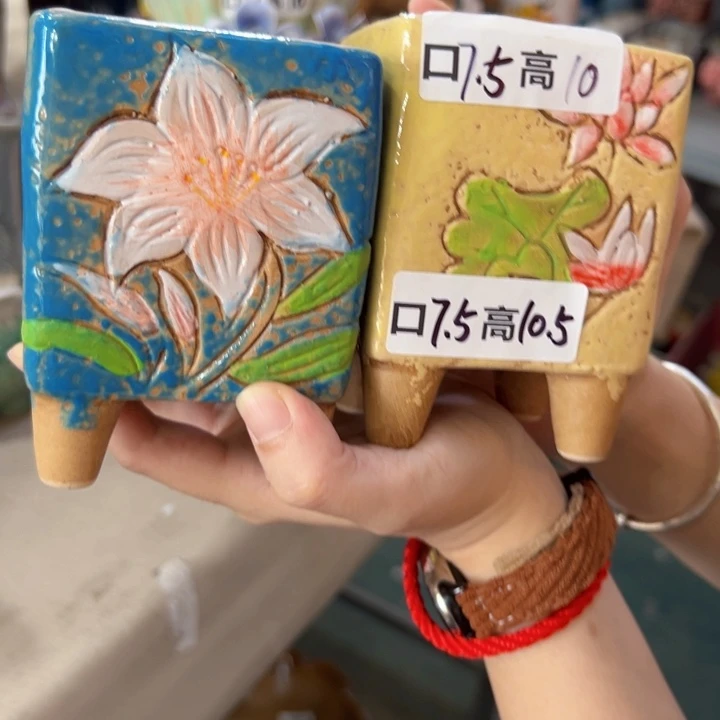 满18.8米包邮发货福利