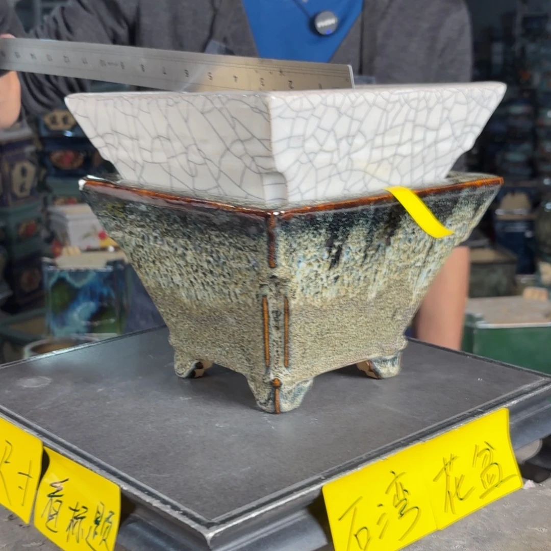 一风堂石湾花盆 内16*11微瑕