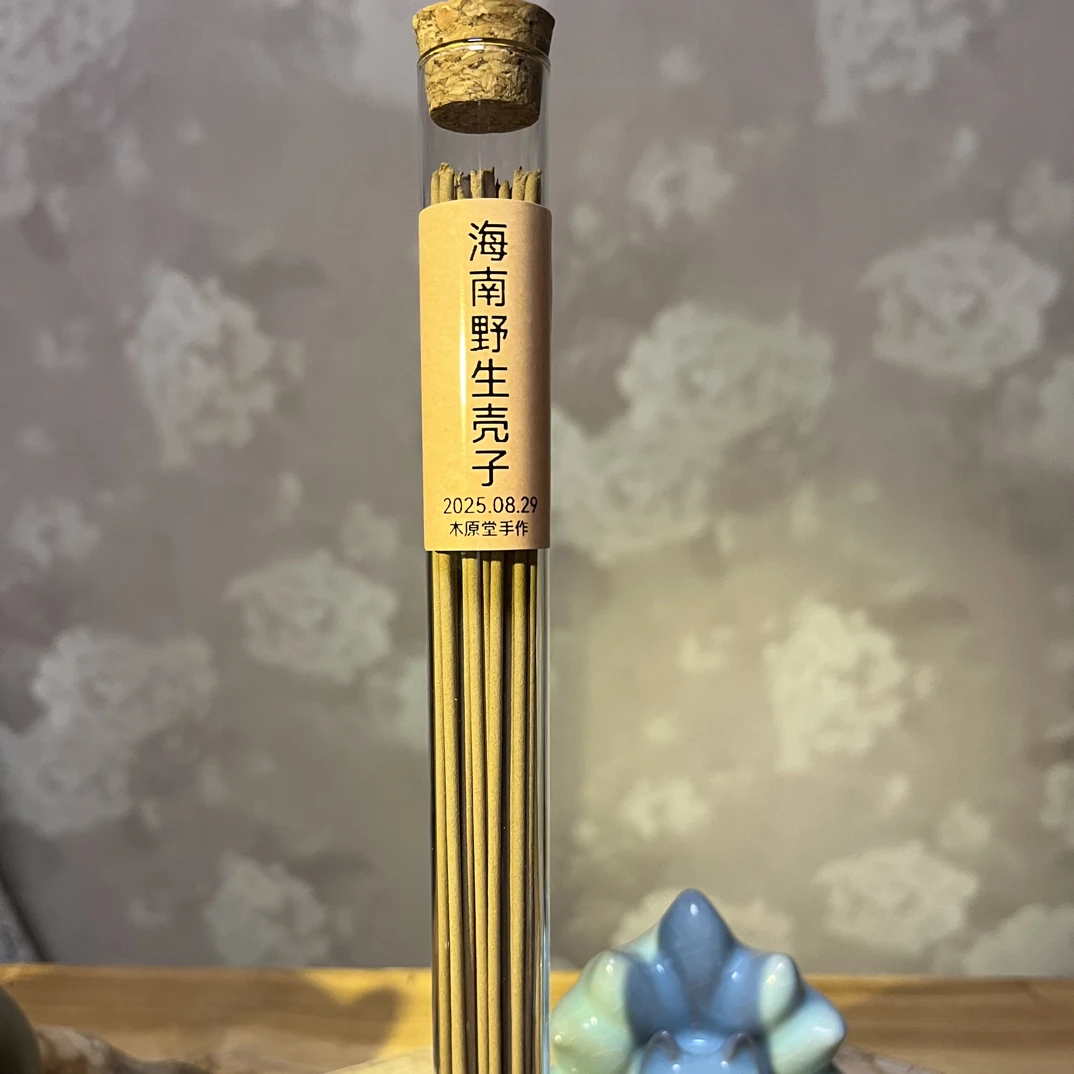 壳子沉香 线香 手工制作