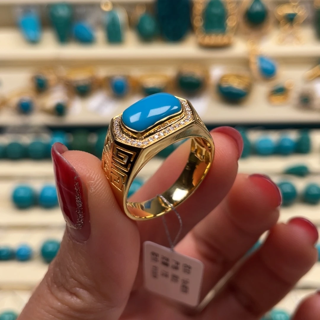 18K金镶嵌绿松石珠宝奇石戒指