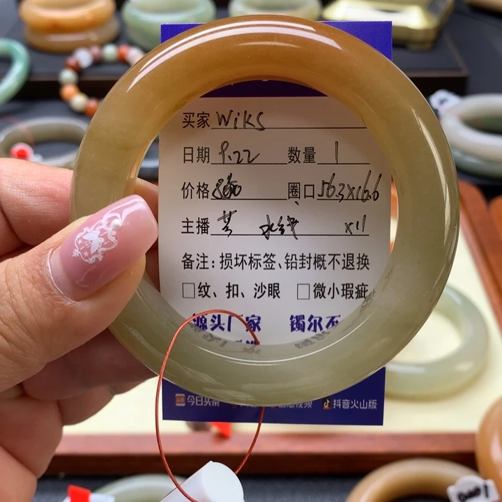 未镶嵌手镯石英岩玉W**S