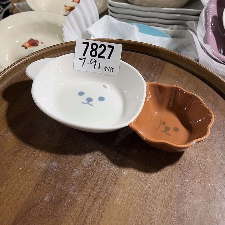 瓷微瑕外贸餐具7827