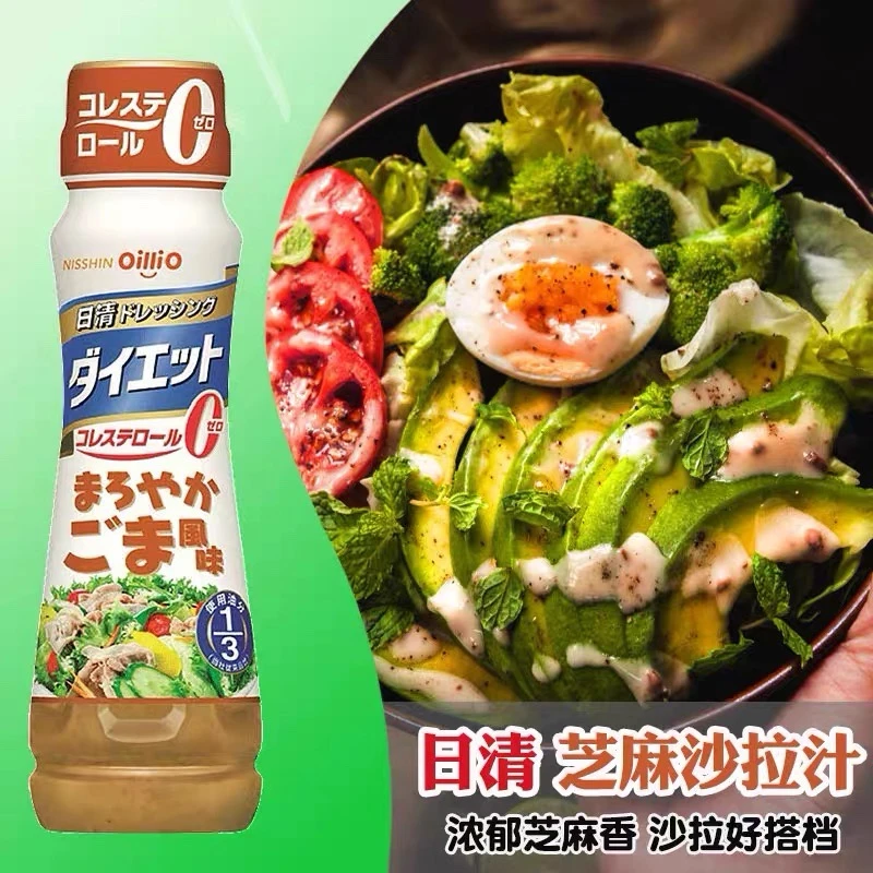 日本日清焙煎芝麻沙拉酱400ml 蔬菜水果色拉汁