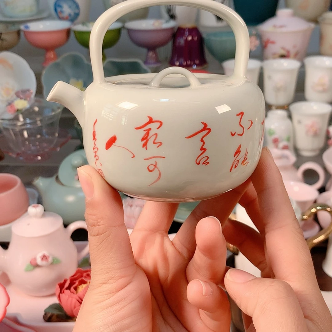 【闪购商品】瓷片陶瓷手工茶具直播价格