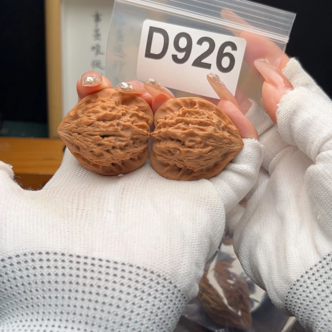 文玩核桃把件37七步沟d926