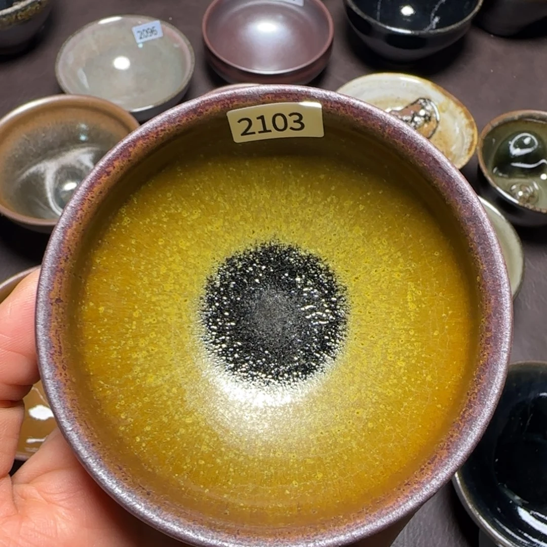 茶盏柴烧建盏闪购链接2103