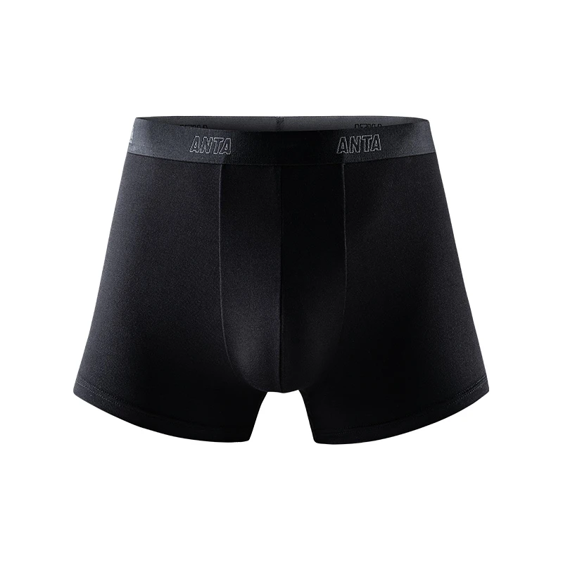 安踏运动内裤男士健身跑步亲肤弹力透气冰感抗菌四角平角裤裤衩