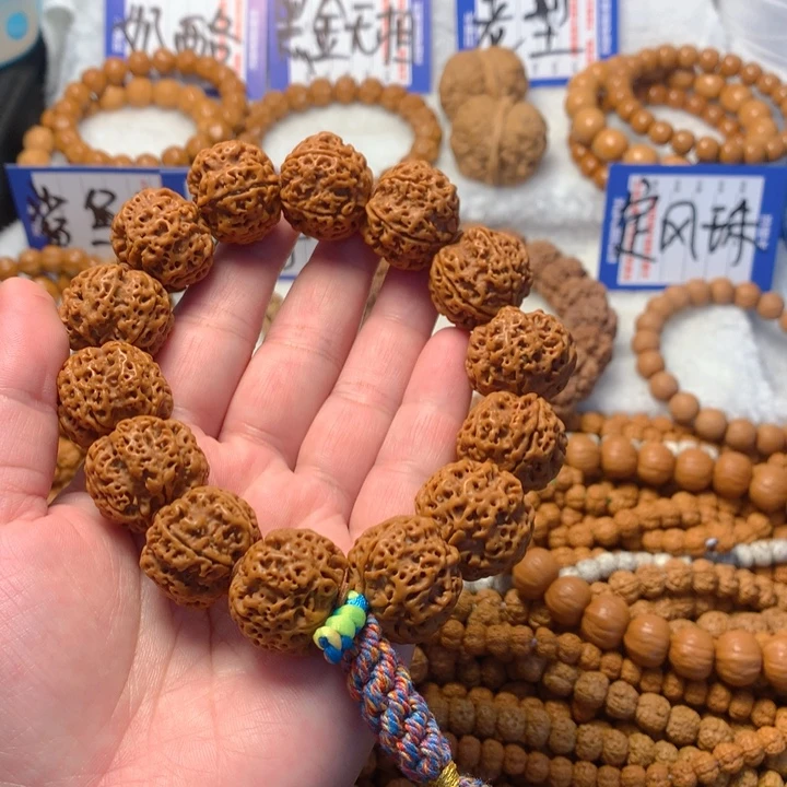 手串金刚菩提    009