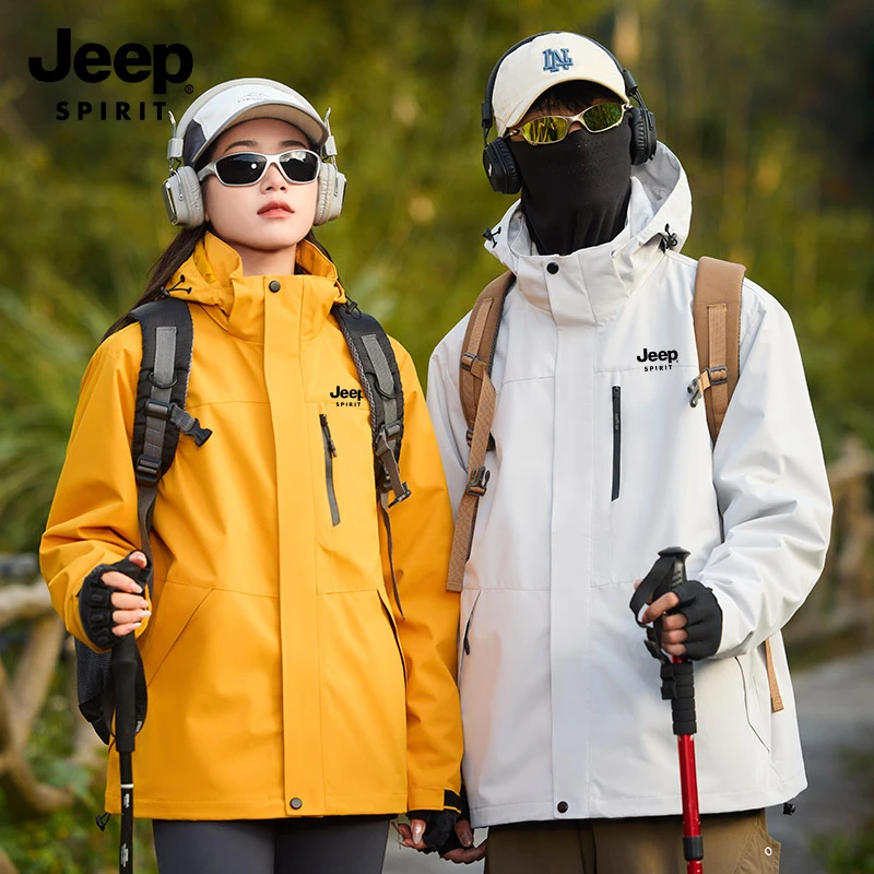 JEEPSPIRIT吉普三合一冲锋衣外套男女款春秋新款户外防风登山夹克