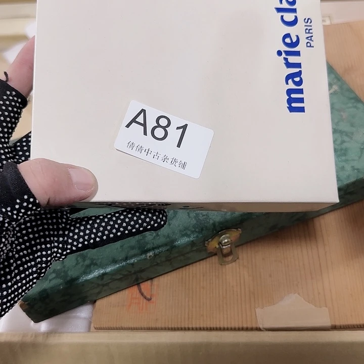 做*己易州中古海外严选
