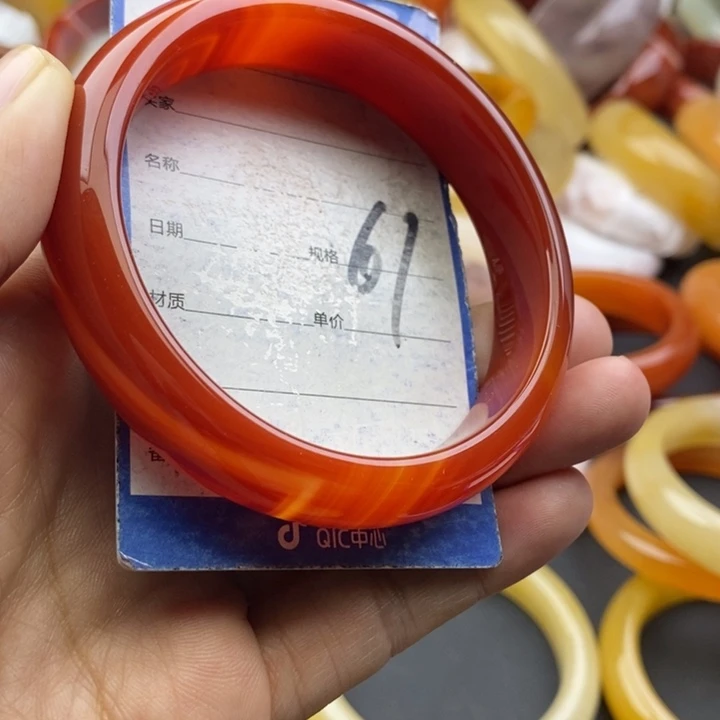 石英质玉未镶嵌手镯