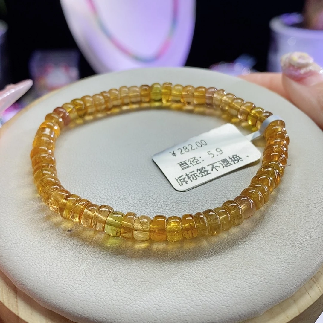 手链未镶嵌碧玺算盘