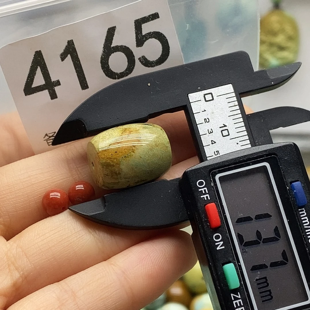 南红玛瑙未镶嵌颈饰