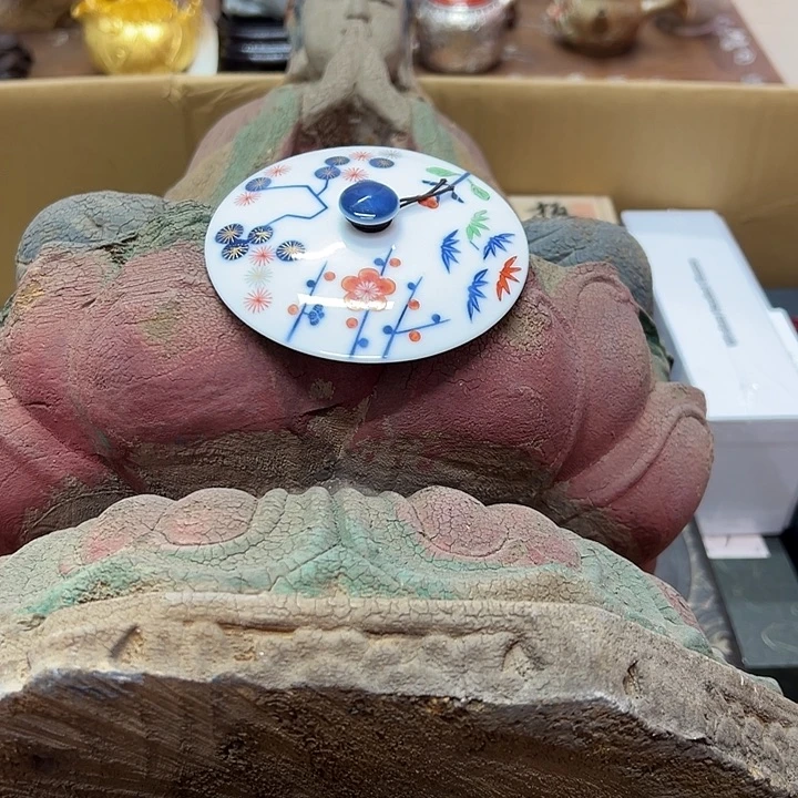 盖碗瓷器瓷器瓷器瓷器瓷器瓷器