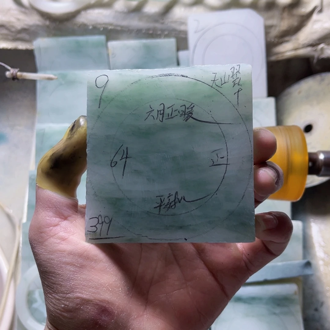 六***暖定制石英质玉（天山翠）定制款64