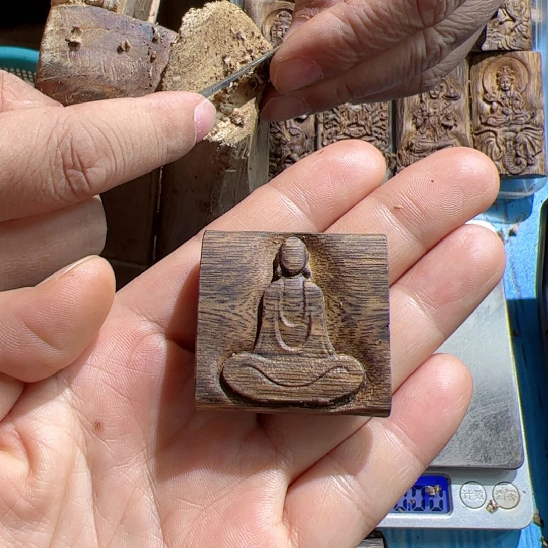 沉香吊坠绿棋无相7.6克